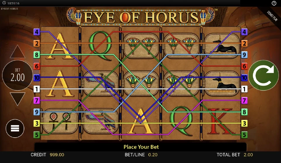 Opening screen of the classic Eye of Horus demo